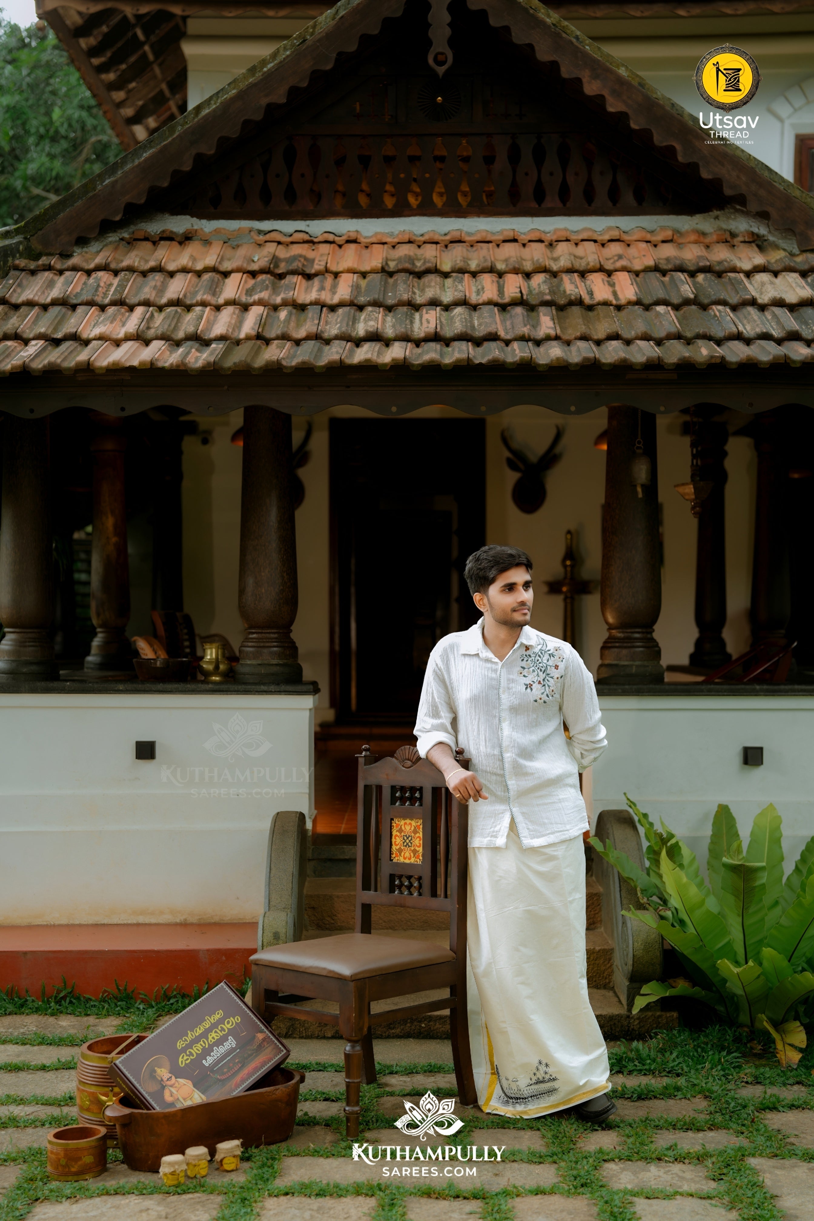 FOR HIM , KODIPETTI - Nostalgic Hamper Box For Men Experience the Good old Onam days