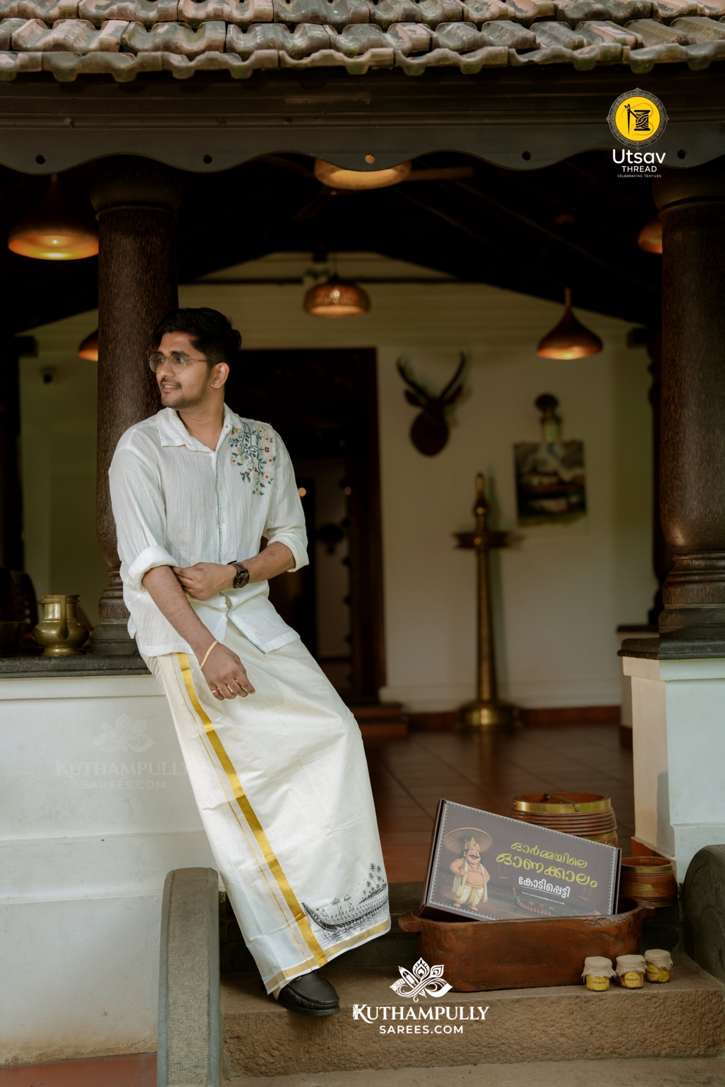 COMBO  - Nostalgic Hamper Box For Women and Men |  Experience the Good Old Onam days