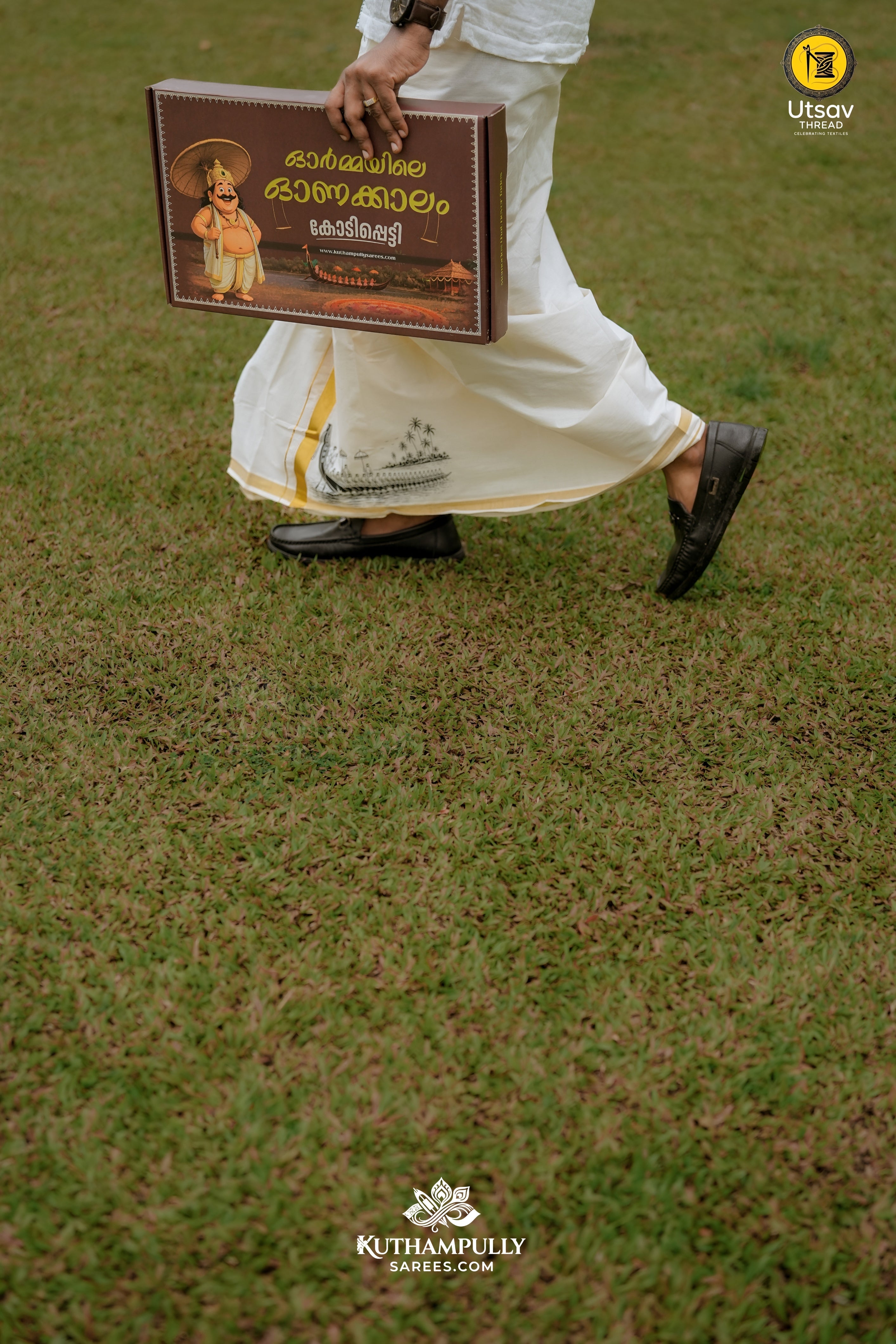 FOR HIM , KODIPETTI - Nostalgic Hamper Box For Men Experience the Good old Onam days