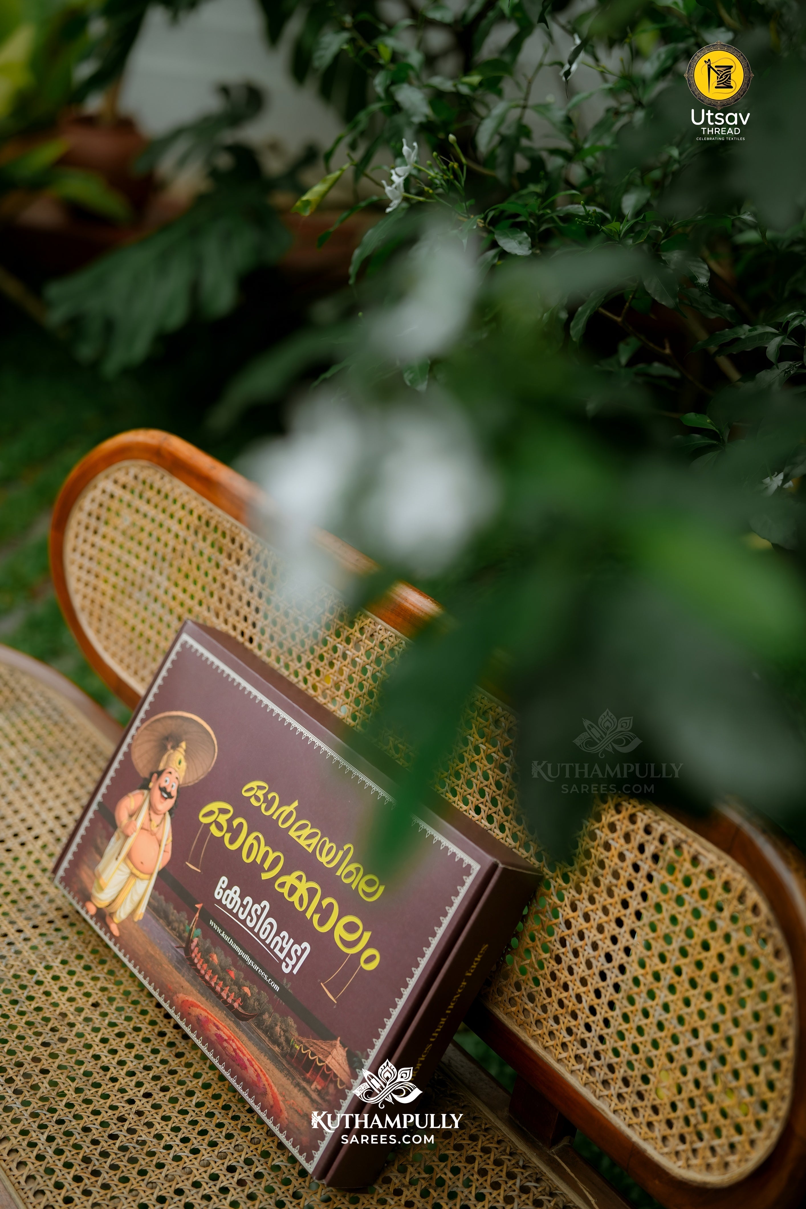 FOR HIM , KODIPETTI - Nostalgic Hamper Box For Men Experience the Good old Onam days
