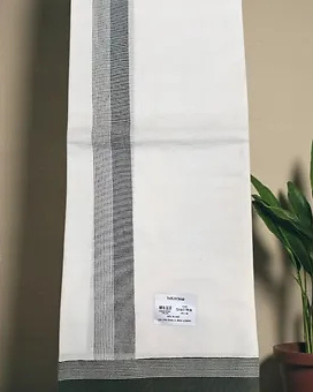 Thiruvonam Premium White Single Dhoti 2 meter