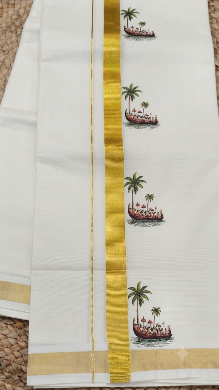 Onam vellam Kali kerala cotton dhoti 4 meter