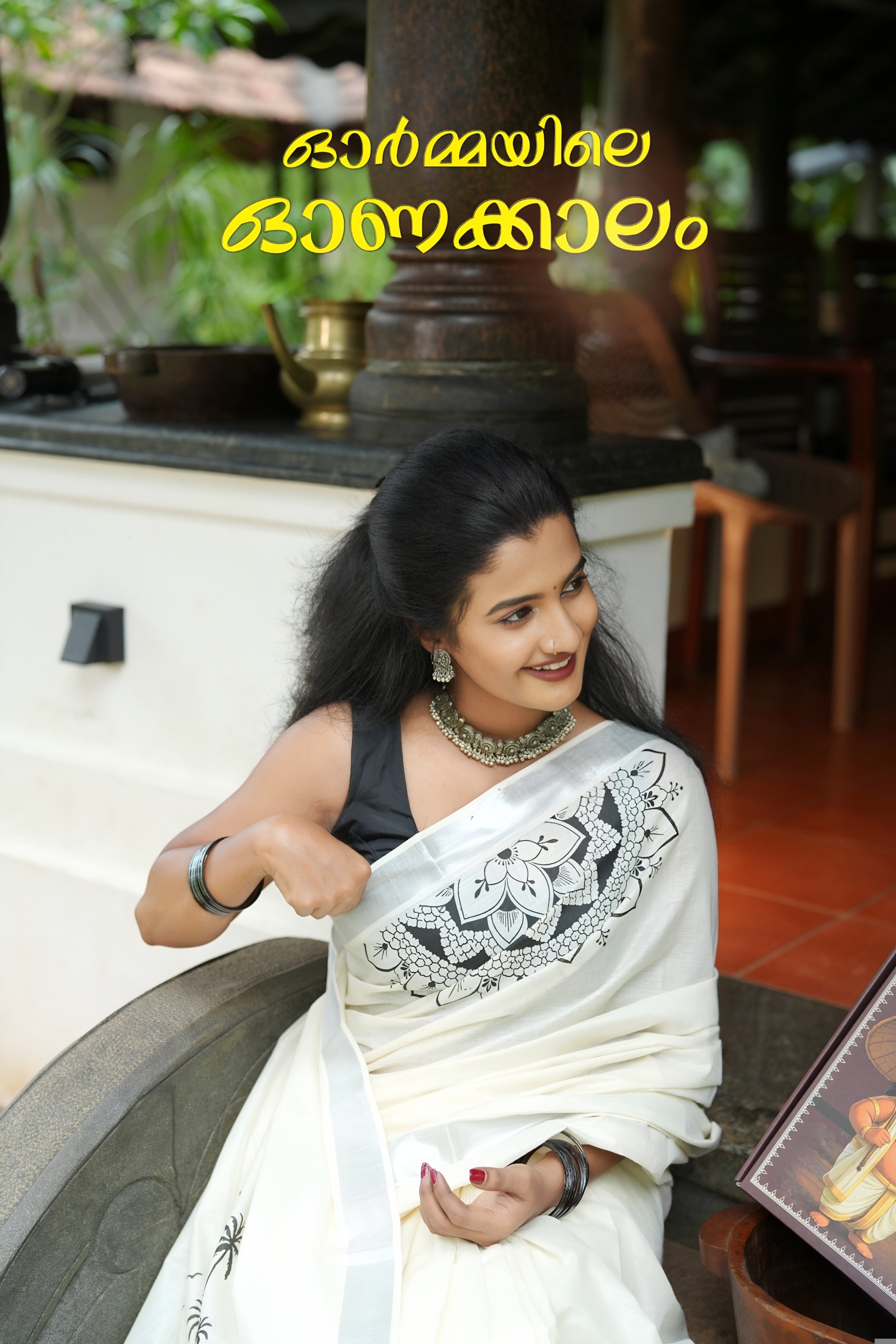For Her , KODIPETTI Silver - Nostalgic Hamper Box For Women's Experience the Good Old Onam days