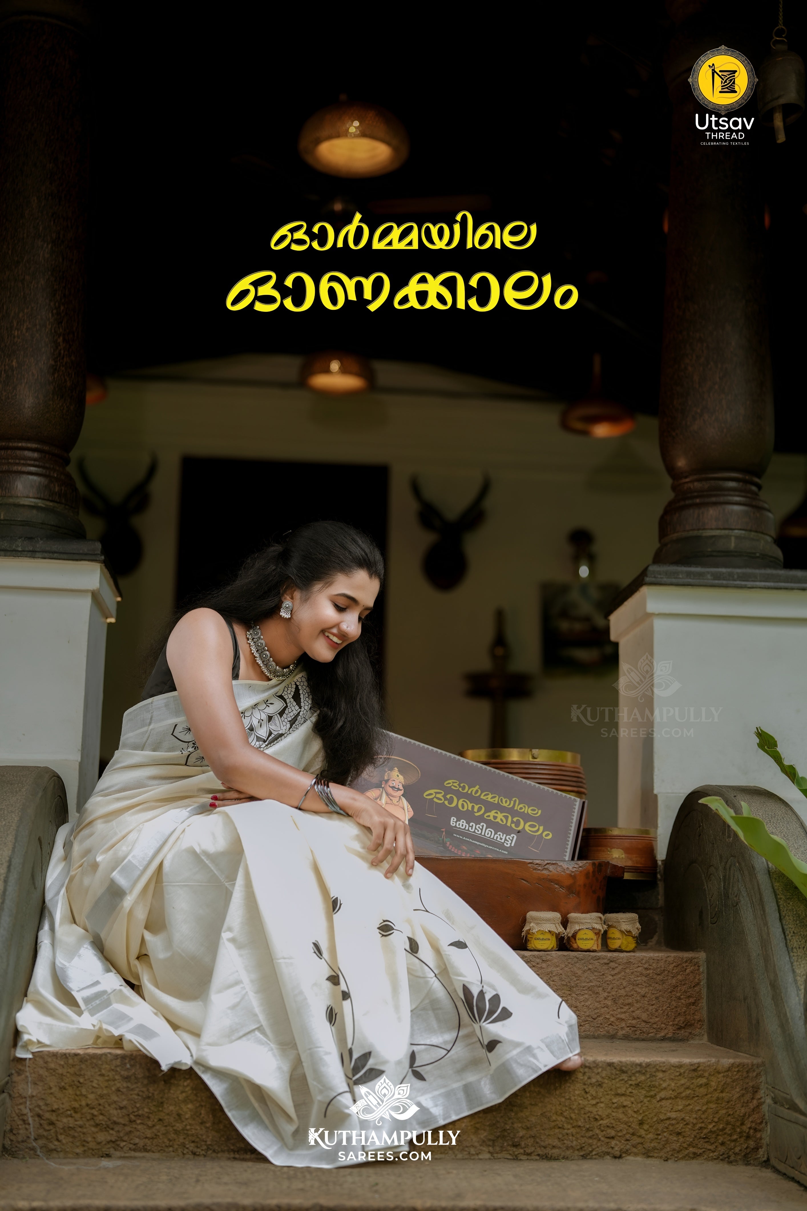 For Her , KODIPETTI Silver - Nostalgic Hamper Box For Women's Experience the Good Old Onam days
