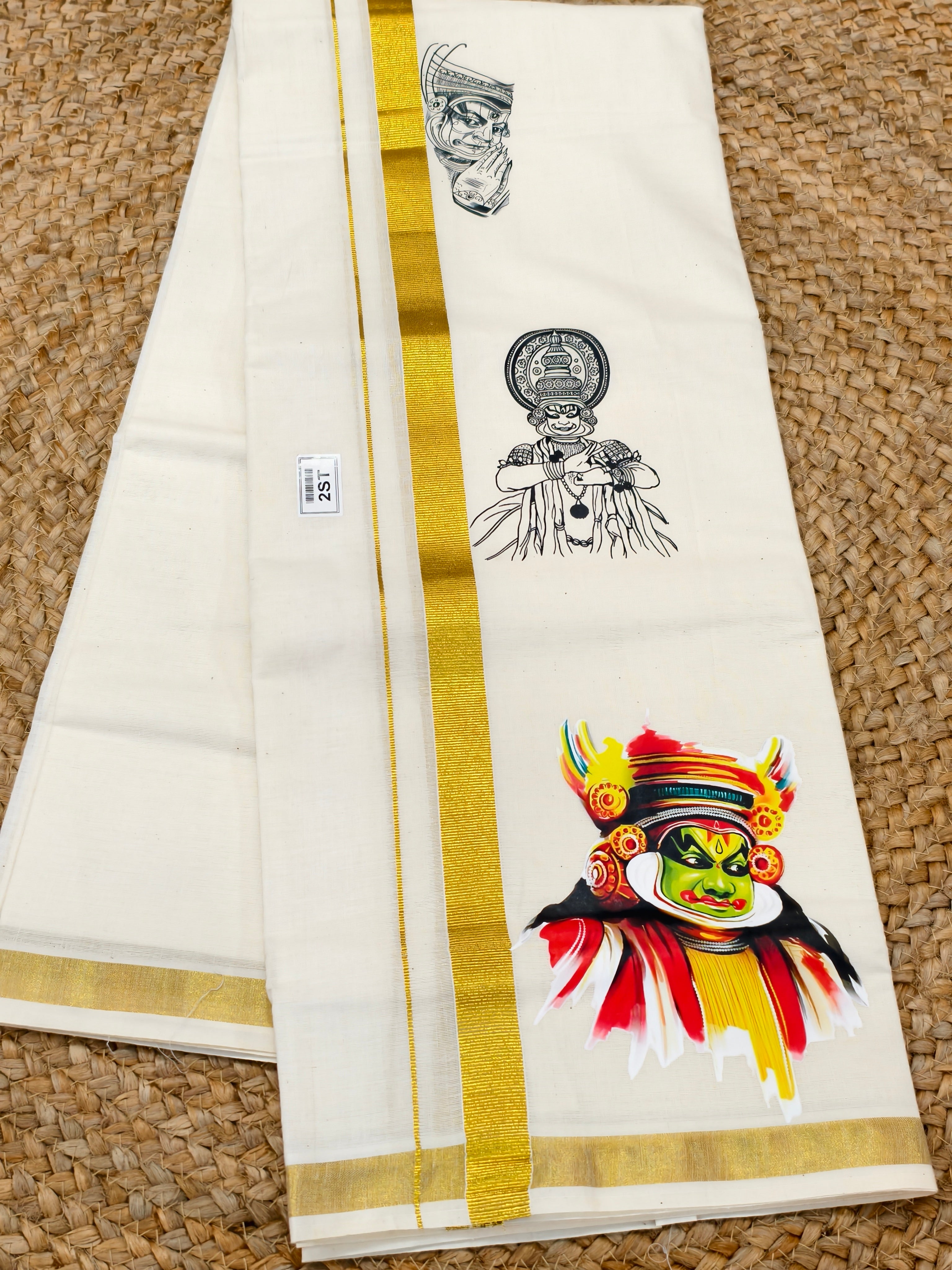 Onam Kathakali print kasavu dhoti 4 meter