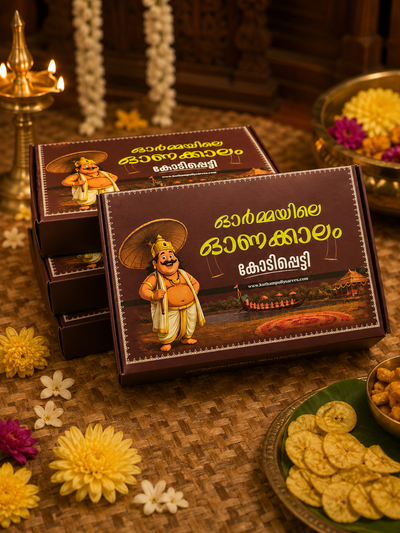 For Her , KODIPETTI- Nostalgic Hamper Box For Women's Experience the Good Old Onam days